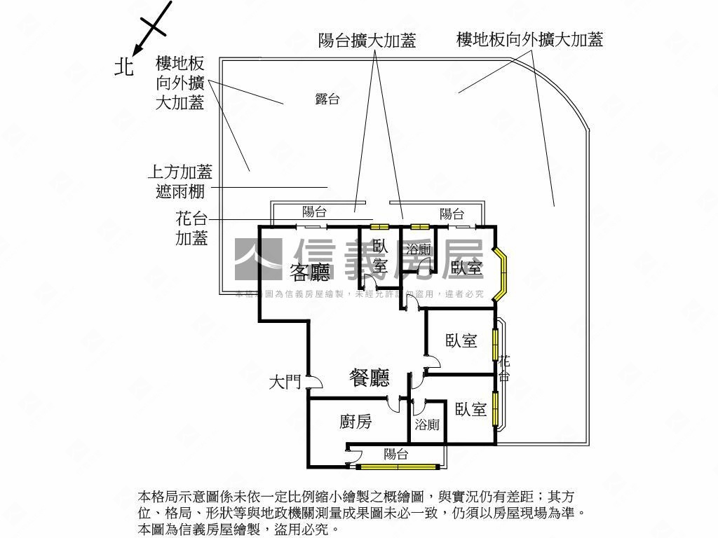 國泰皇家露臺邊間大空間房屋室內格局與周邊環境