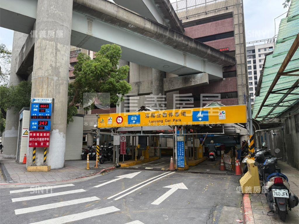 稀有成德ＶＩＰ無土地房屋室內格局與周邊環境