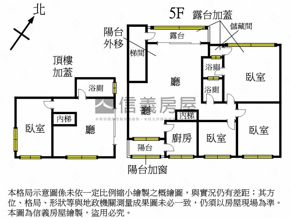 致遠方正美寓大空間房屋室內格局與周邊環境
