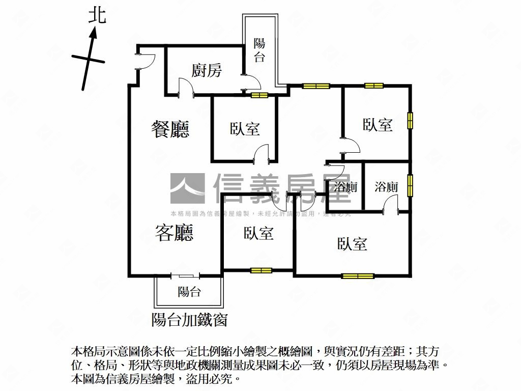成大高樓四房平車房屋室內格局與周邊環境