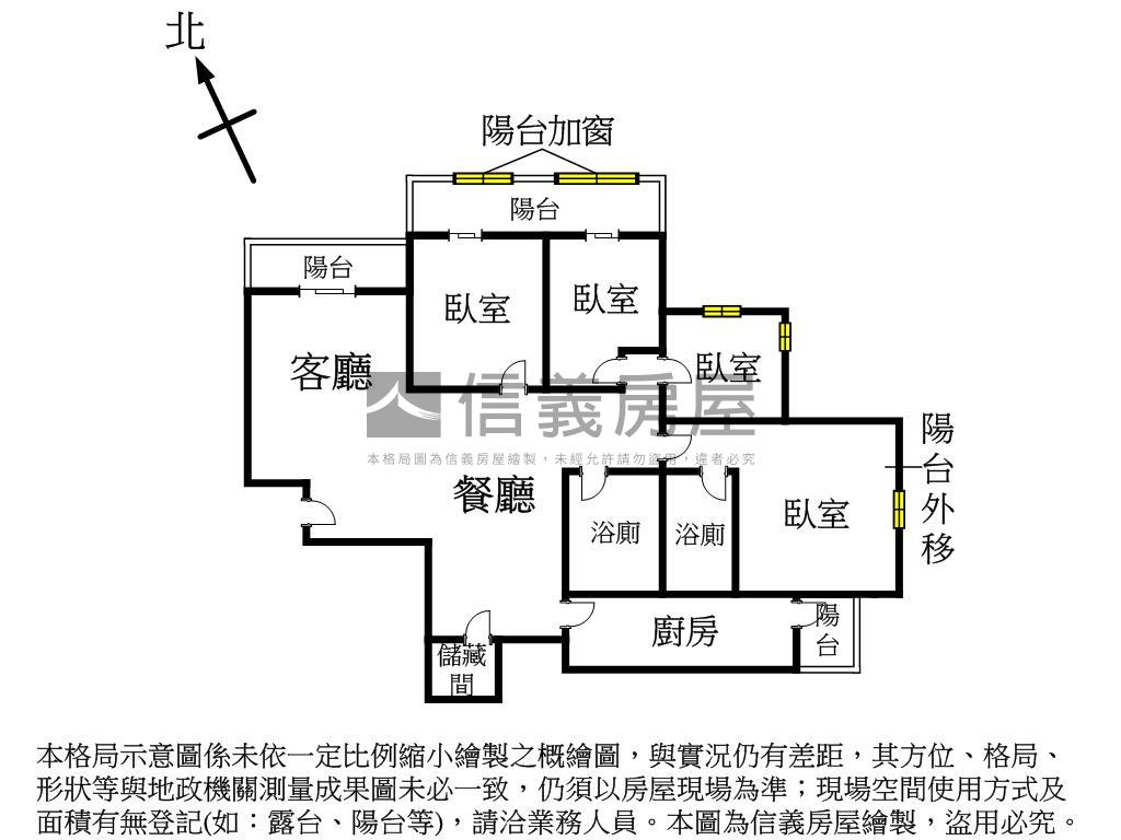 專任糖安居四房平車房屋室內格局與周邊環境