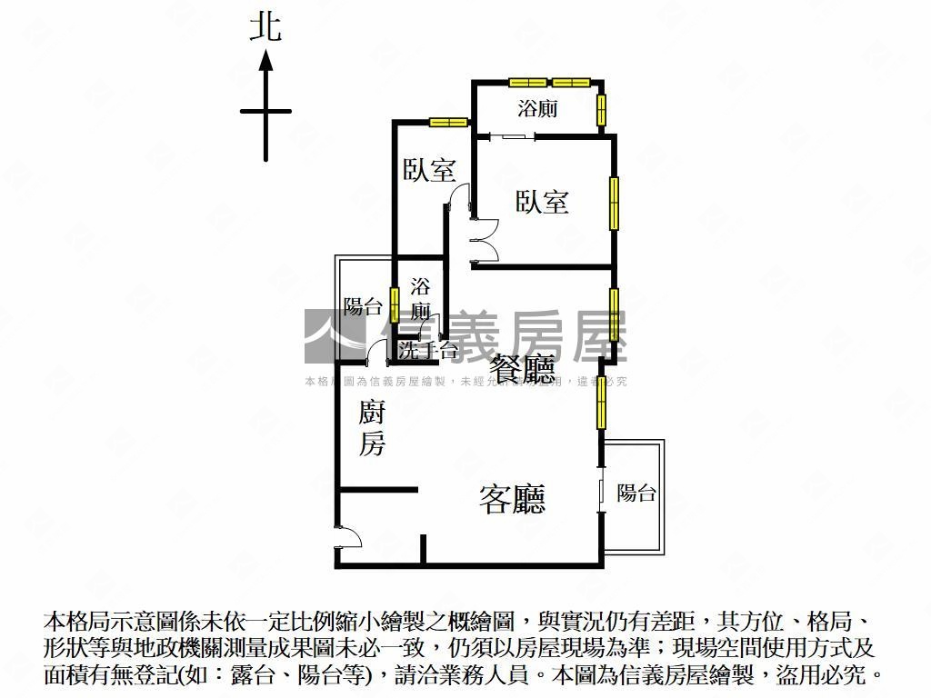 先看達麗居山高樓裝潢戶房屋室內格局與周邊環境