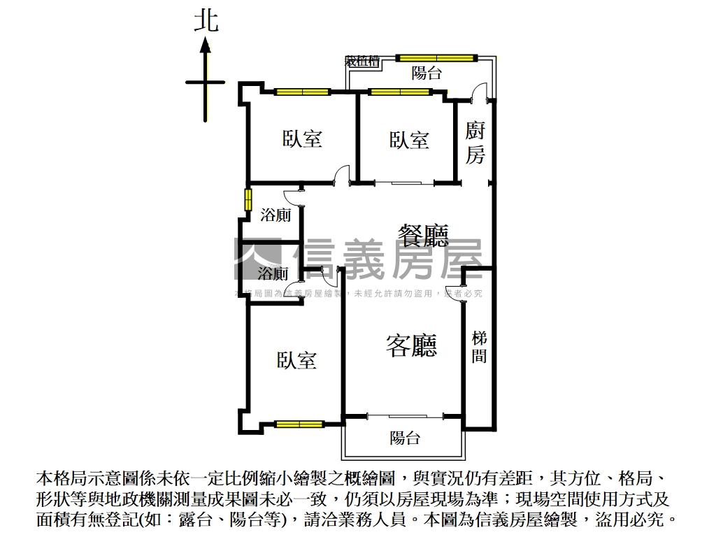 唐寧街美麗三房雙車位房屋室內格局與周邊環境