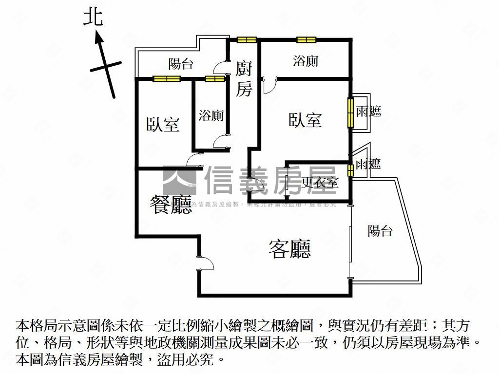 高大河景首排精裝豪邸平車房屋室內格局與周邊環境