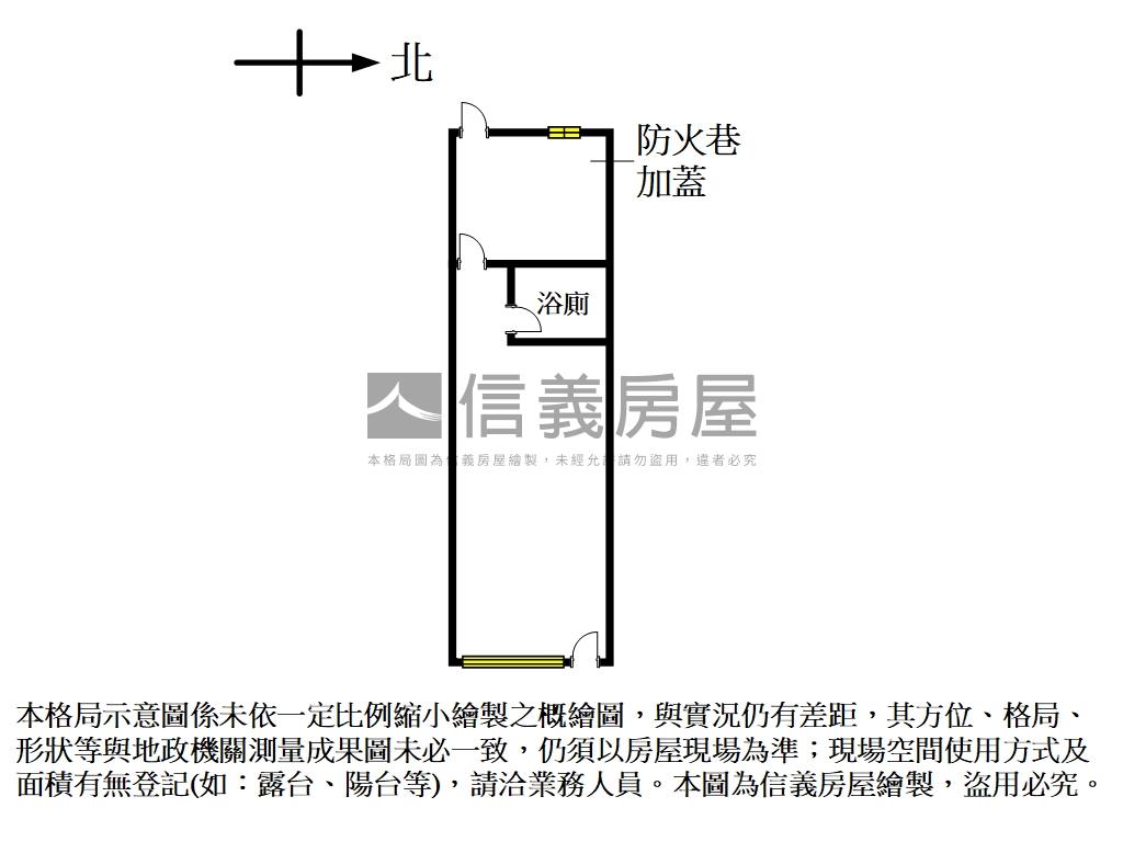近新莊捷運金店面房屋室內格局與周邊環境