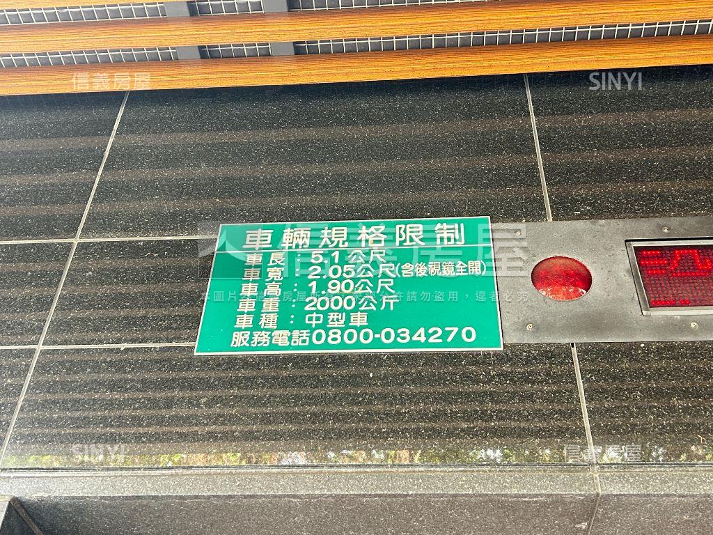 森原六十六稀有景觀大戶房屋室內格局與周邊環境
