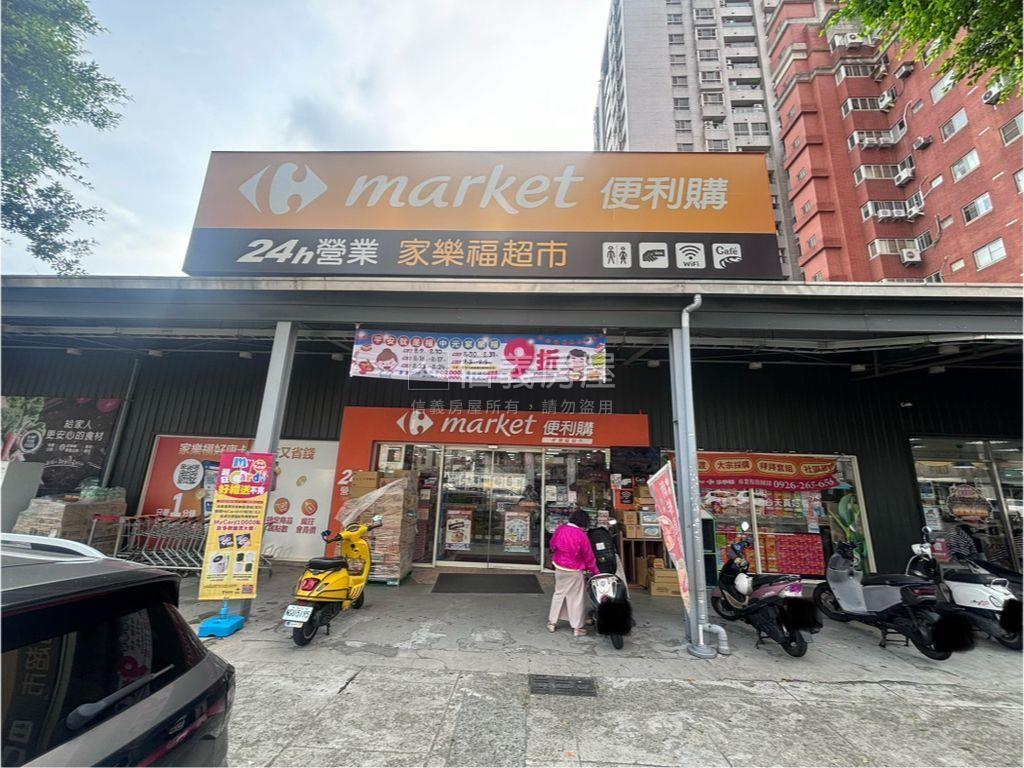 北區現況前後陽台大三房房屋室內格局與周邊環境