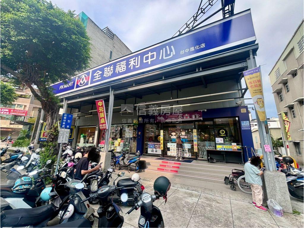 北區現況前後陽台大三房房屋室內格局與周邊環境