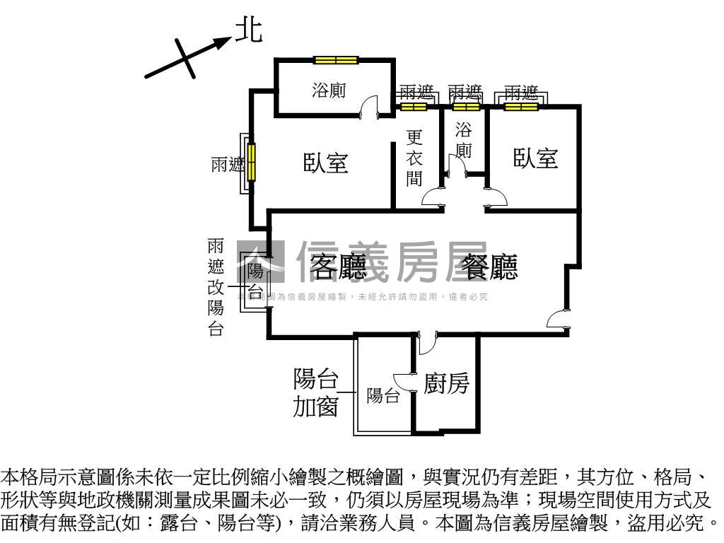 權峰大空間黃金樓層房屋室內格局與周邊環境