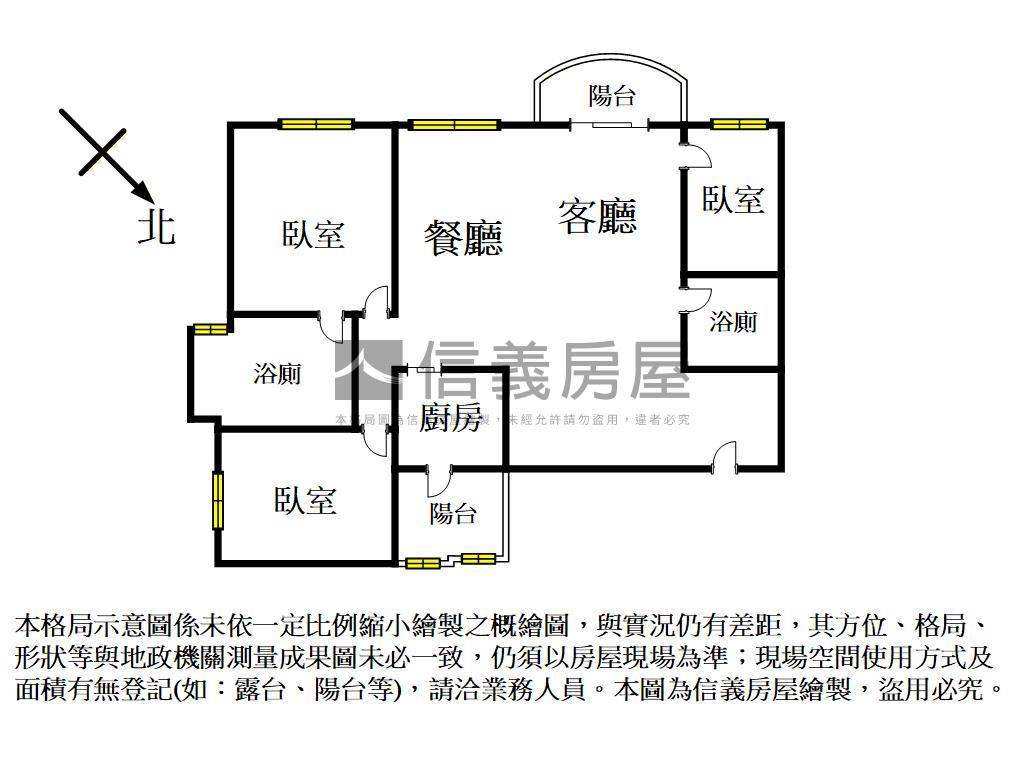 稀有！文隱大三房車位房屋室內格局與周邊環境