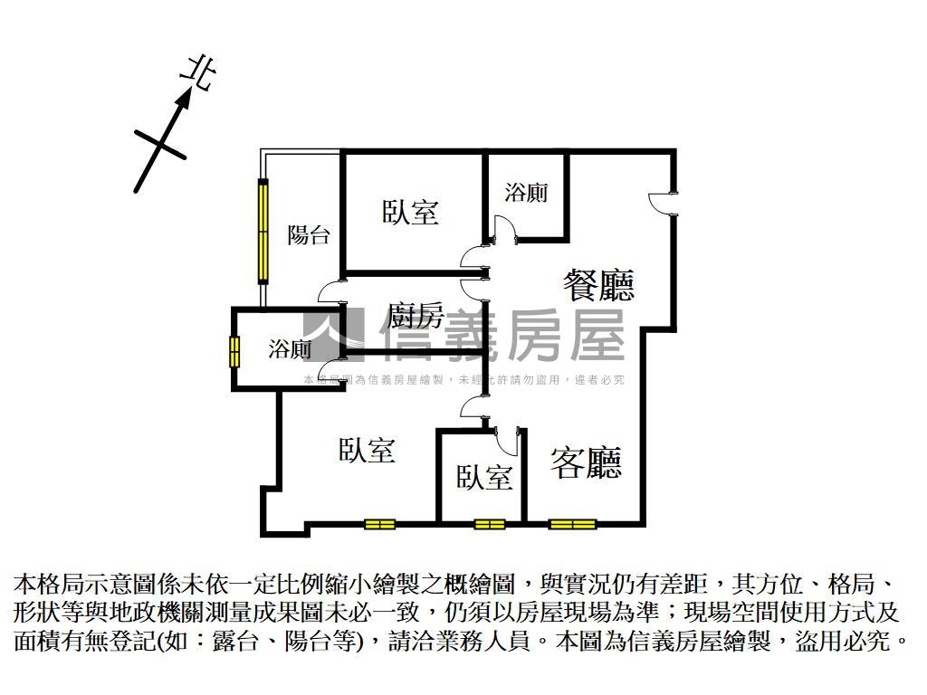 眺望宜誠耀●３房車位宅房屋室內格局與周邊環境