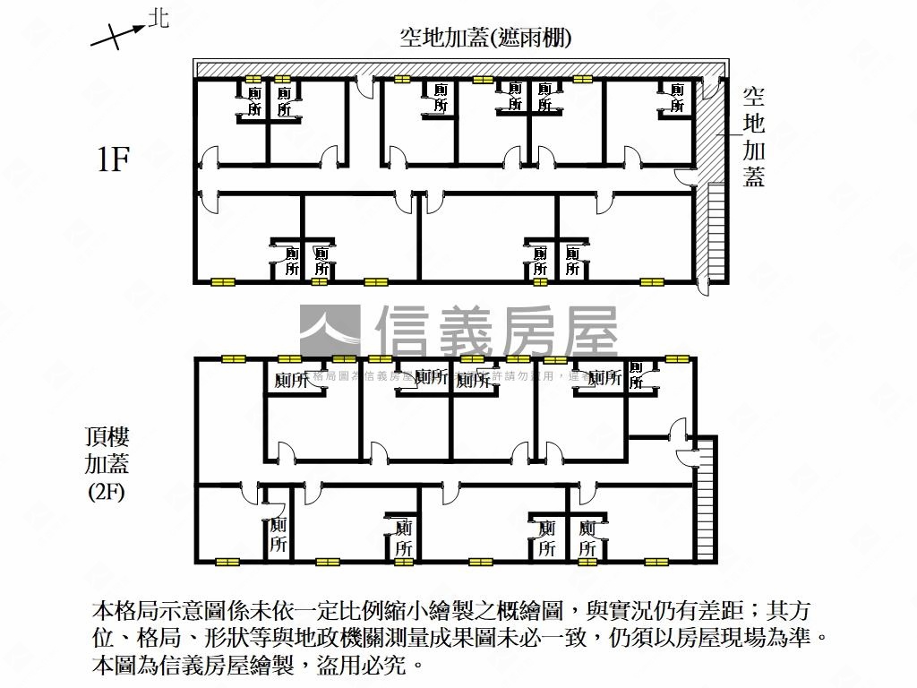 大灣交流道旁工業廠房房屋室內格局與周邊環境