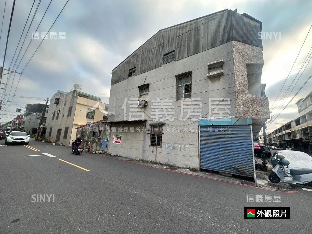 自己設計自己的家國安角窗房屋室內格局與周邊環境