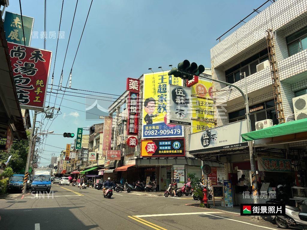 自己設計自己的家國安角窗房屋室內格局與周邊環境
