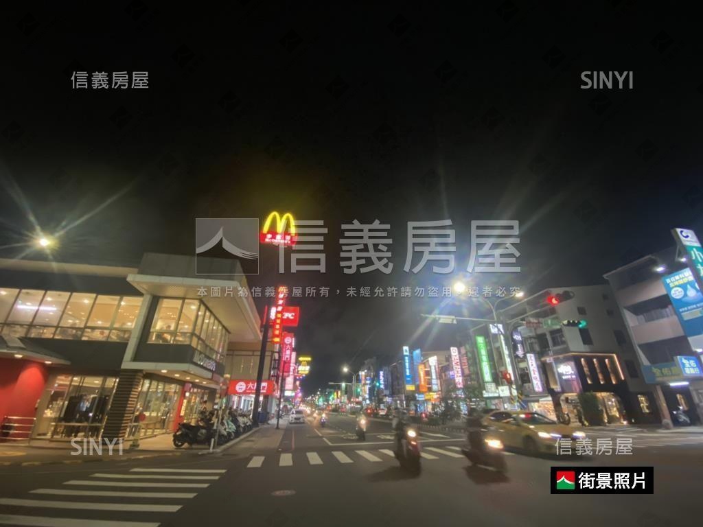 自己設計自己的家國安角窗房屋室內格局與周邊環境