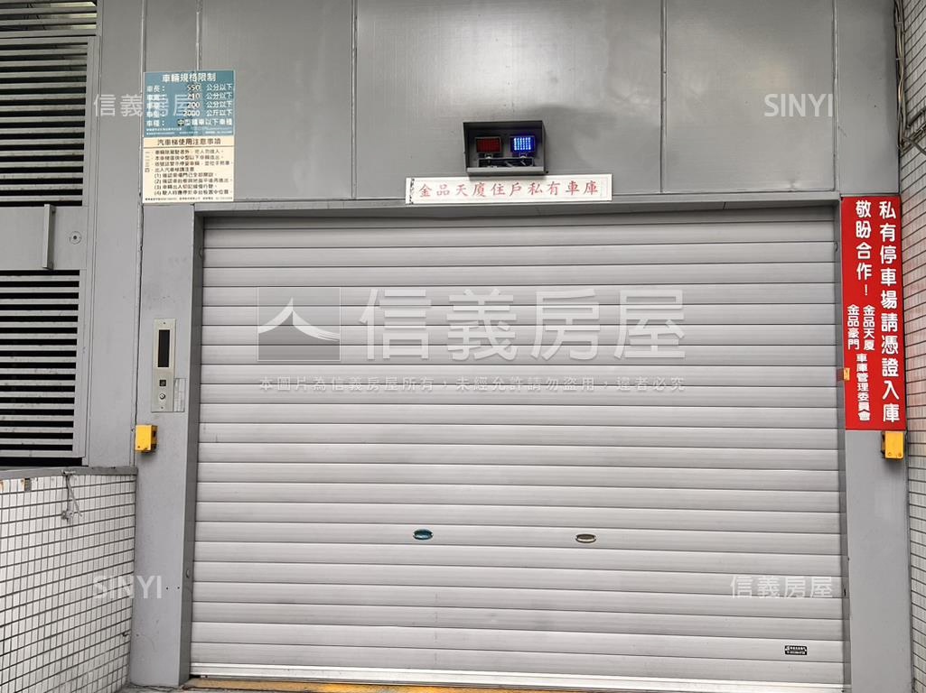 捷運商三鋼骨辦公有車位房屋室內格局與周邊環境