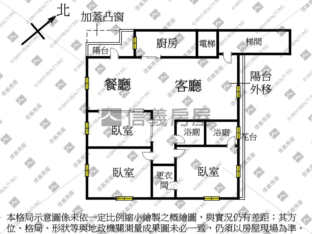 美校典藏藝術家房屋室內格局與周邊環境