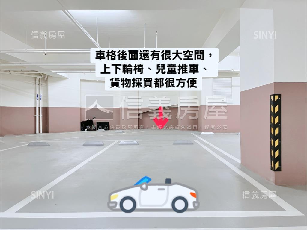 河南道３房平車視野戶房屋室內格局與周邊環境