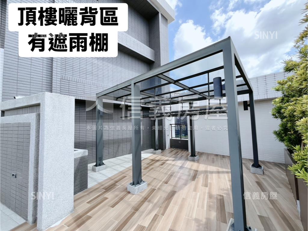 河南道３房平車視野戶房屋室內格局與周邊環境