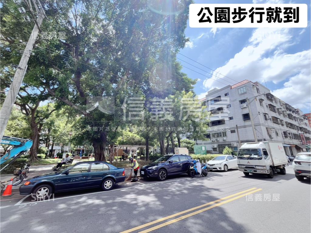 河南道３房平車視野戶房屋室內格局與周邊環境