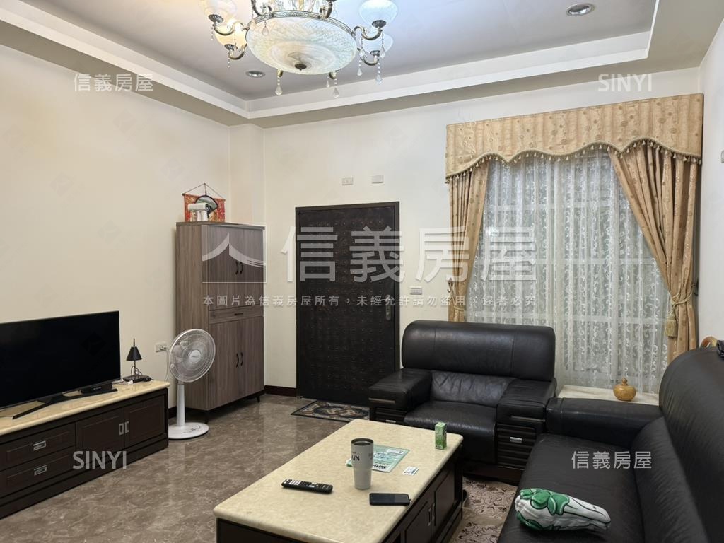 新莊園稀有釋出房屋室內格局與周邊環境