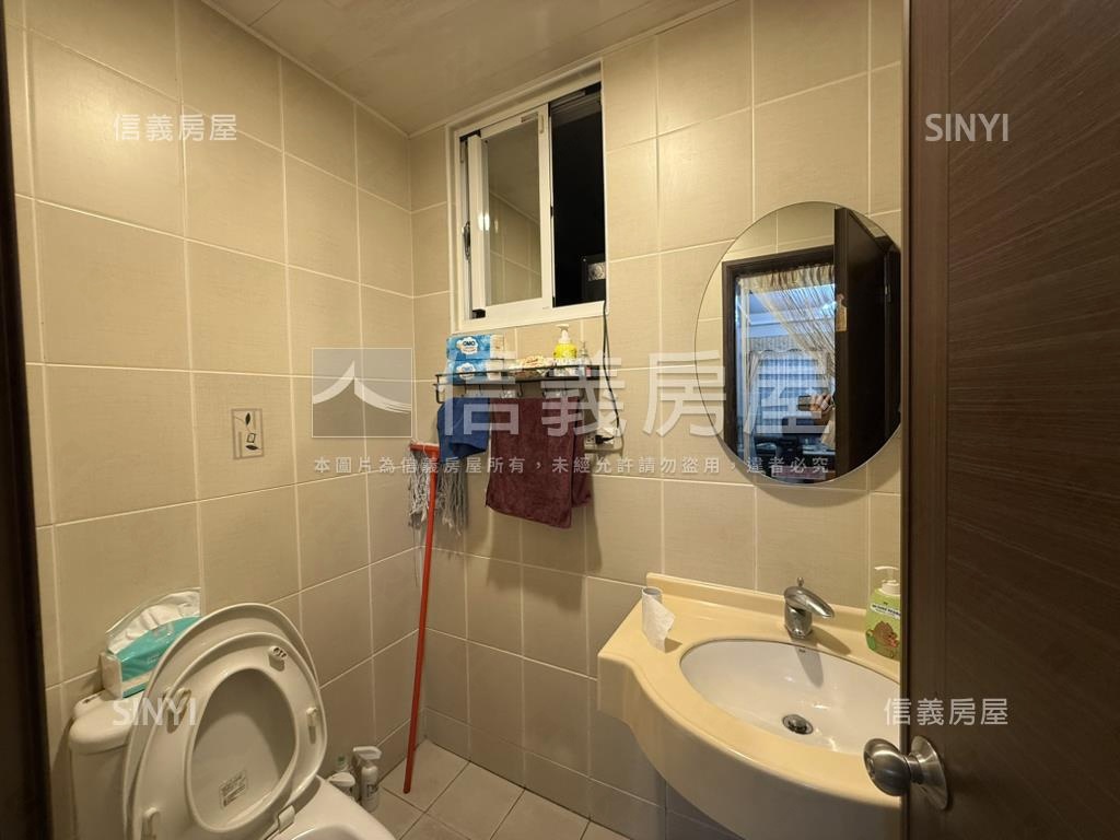 新莊園稀有釋出房屋室內格局與周邊環境