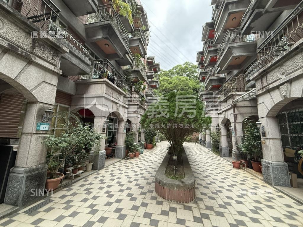 新莊園稀有釋出房屋室內格局與周邊環境