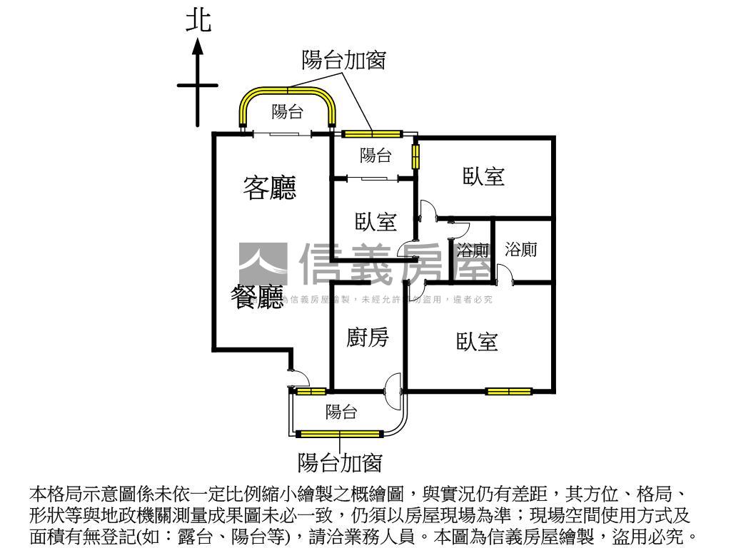 ❄黎明商圈三房高樓視野戶房屋室內格局與周邊環境