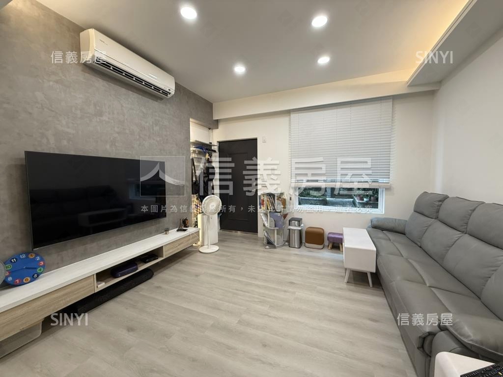 凡賽斯美裝潢透天房屋室內格局與周邊環境