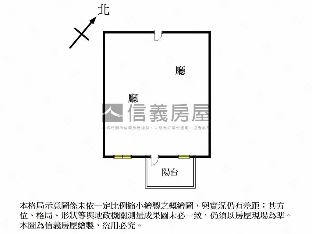 漢皇盛世高樓美景房屋室內格局與周邊環境