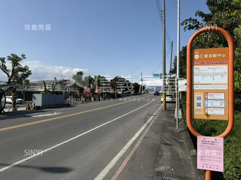 羅東仁愛雙面路３．６分地房屋室內格局與周邊環境