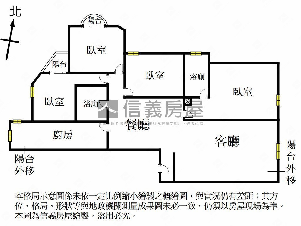 愛河首排河景四房房屋室內格局與周邊環境