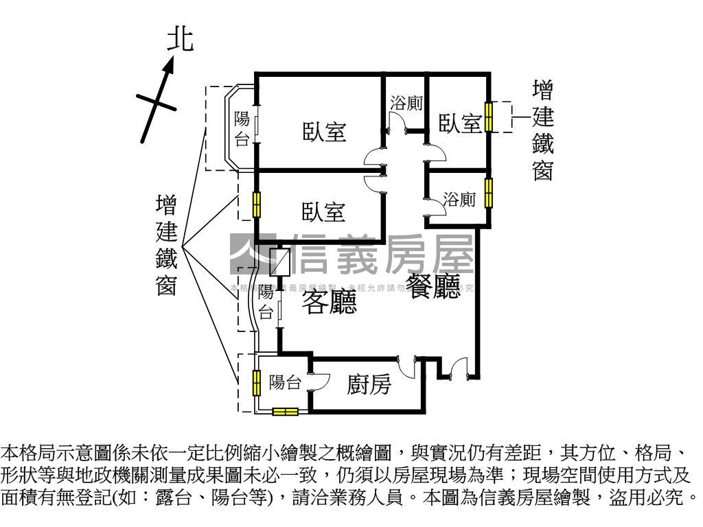 壽德新村・甲區・三房車位房屋室內格局與周邊環境