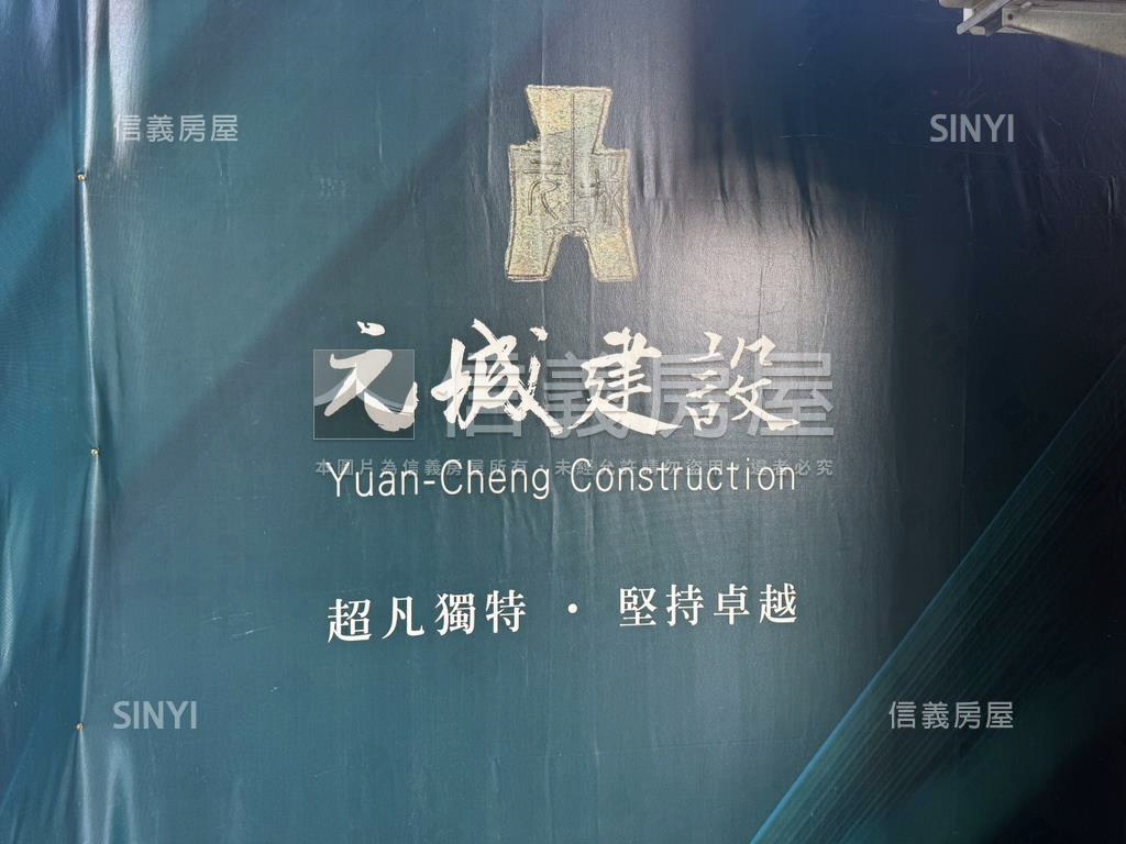 元城上萃有採光的樓層房屋室內格局與周邊環境