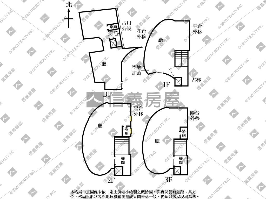 正北屯文心路商辦房屋室內格局與周邊環境