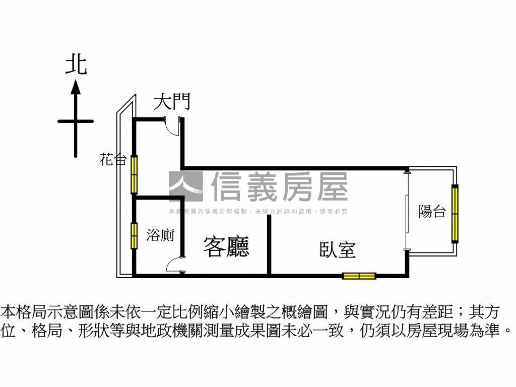 北屯太原路生活物語套房房屋室內格局與周邊環境