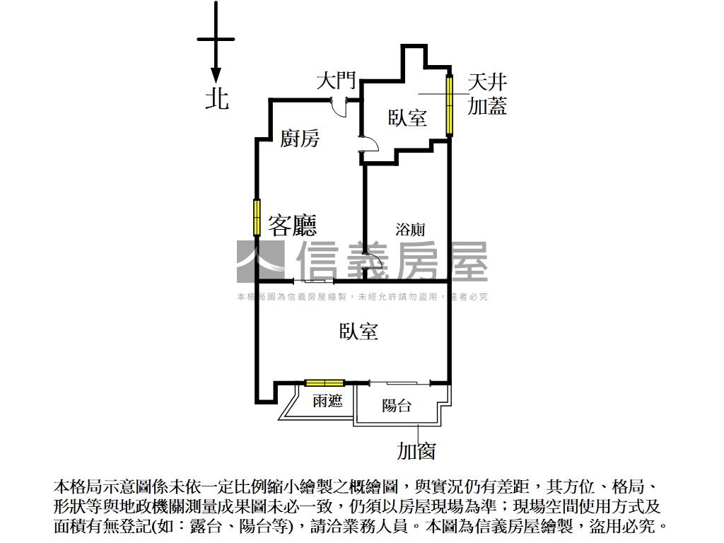 一層一戶．金華苑景房屋室內格局與周邊環境