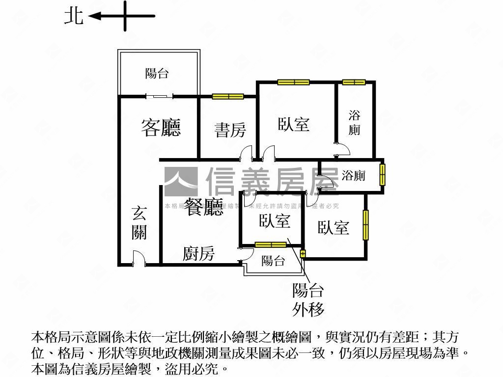 稀有！總太悅來四房雙平車房屋室內格局與周邊環境