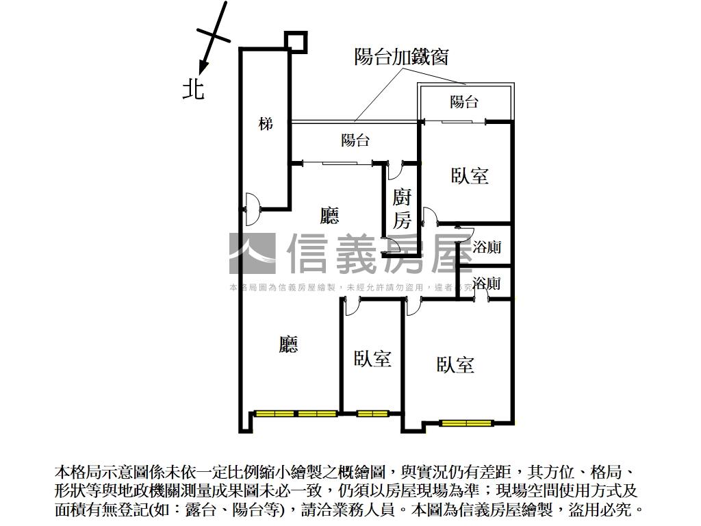 金點高樓三房洽專員房屋室內格局與周邊環境