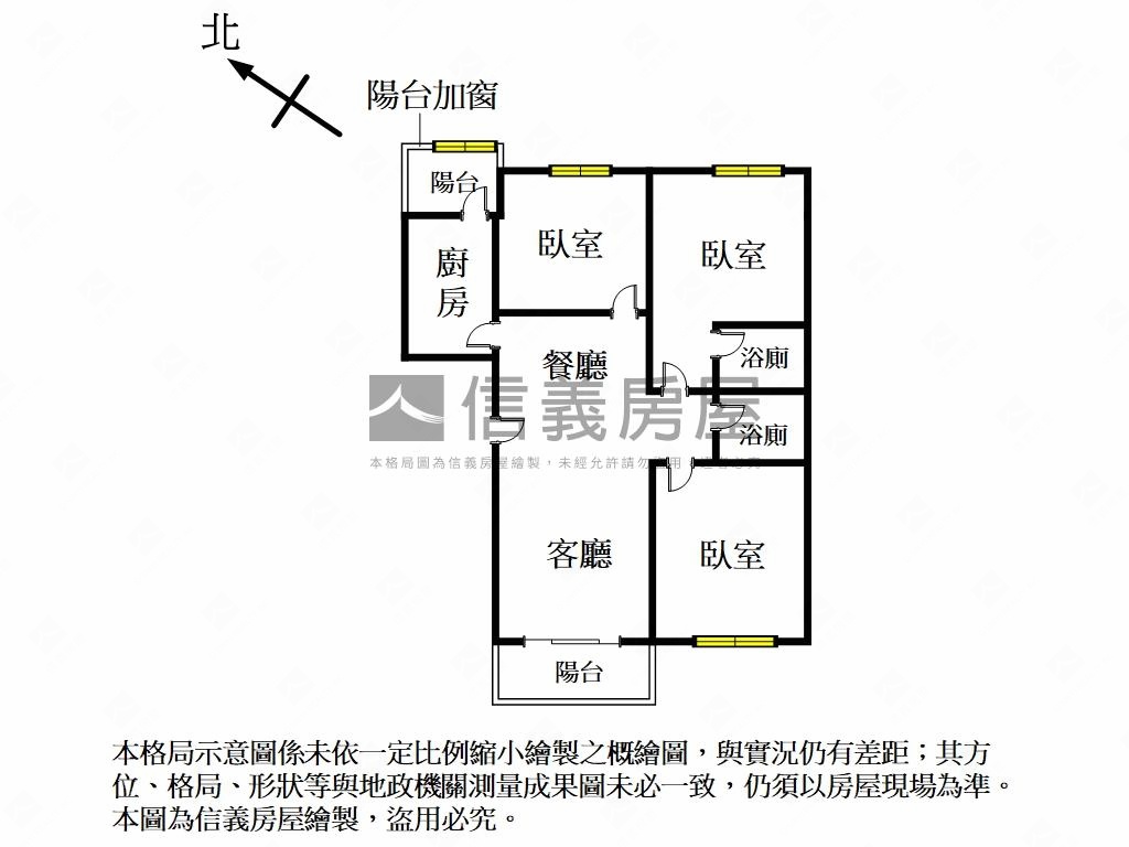 植感園區三房附車位房屋室內格局與周邊環境
