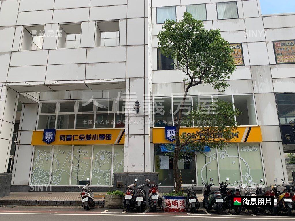 中正藝文邊間大面寬店辦房屋室內格局與周邊環境