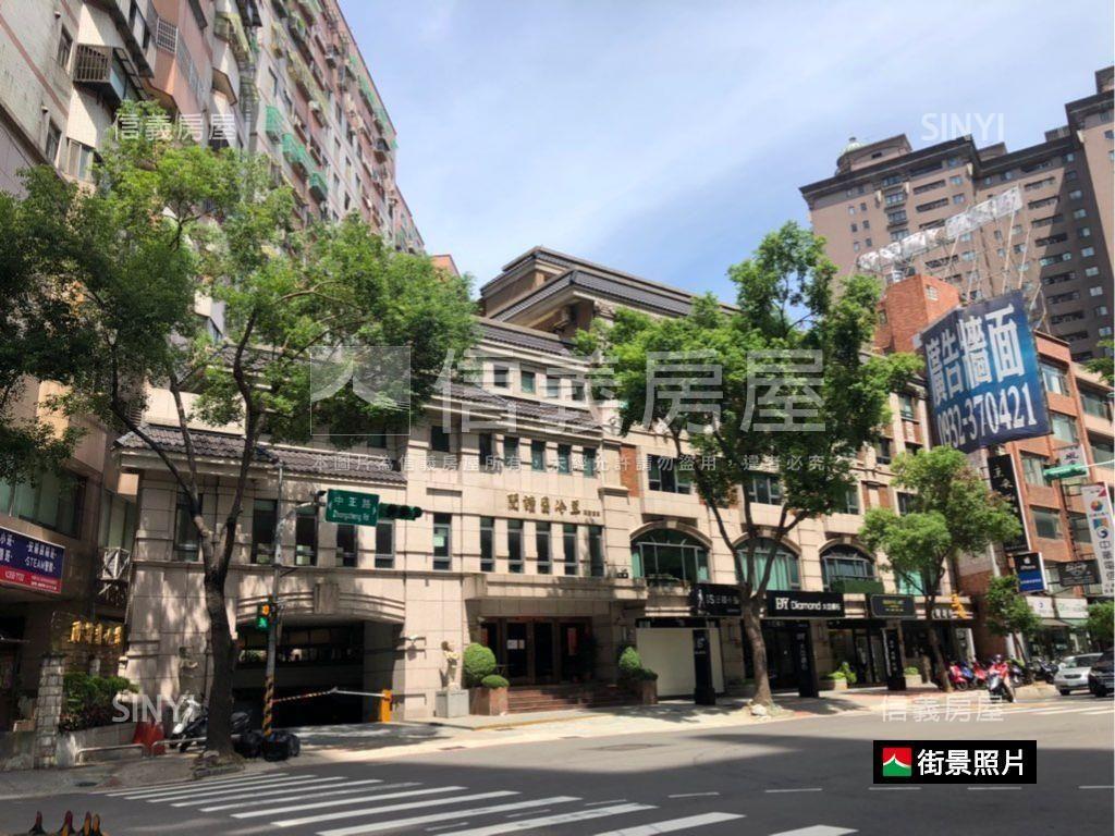 中正藝文邊間大面寬店辦房屋室內格局與周邊環境