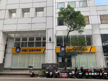 中正藝文邊間大面寬店辦