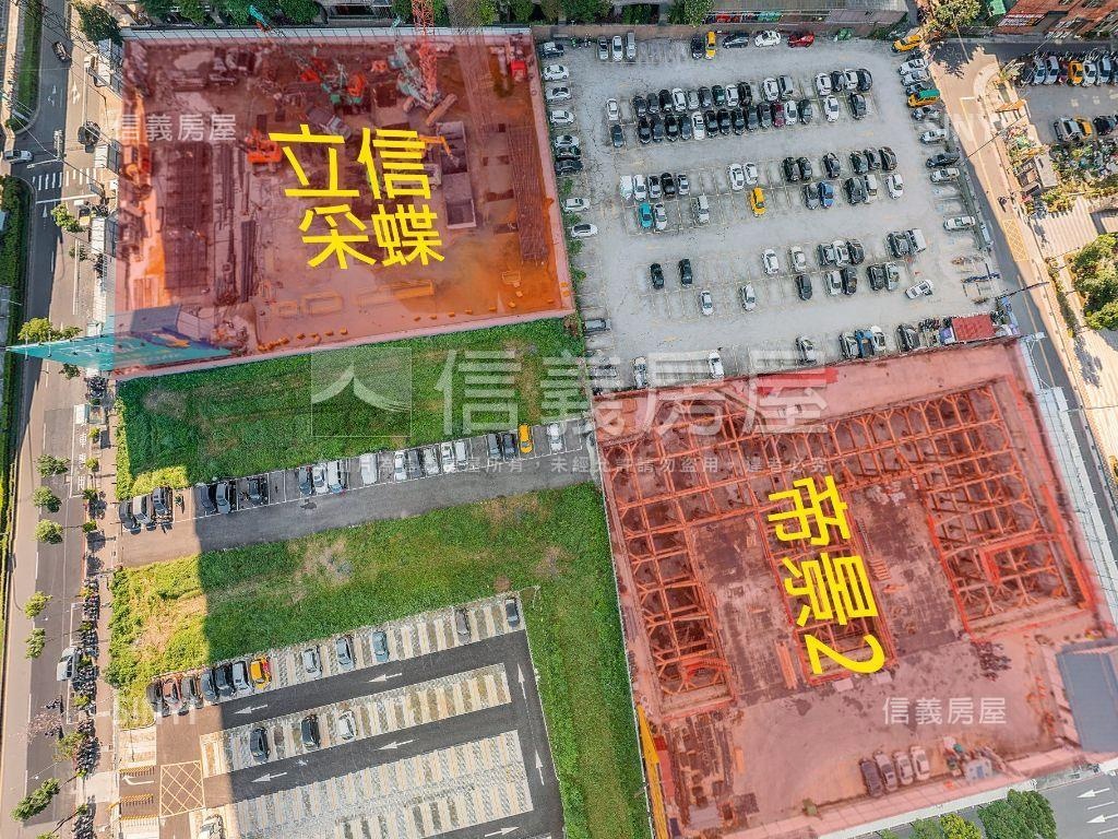 新接案！采蝶景觀三房車位房屋室內格局與周邊環境