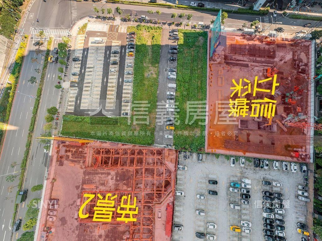 新接案！采蝶景觀三房車位房屋室內格局與周邊環境