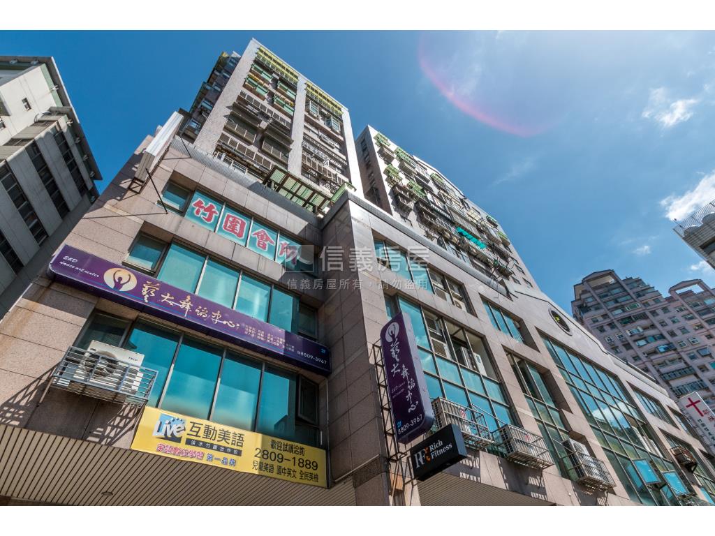 理想家＊精緻天地房屋室內格局與周邊環境