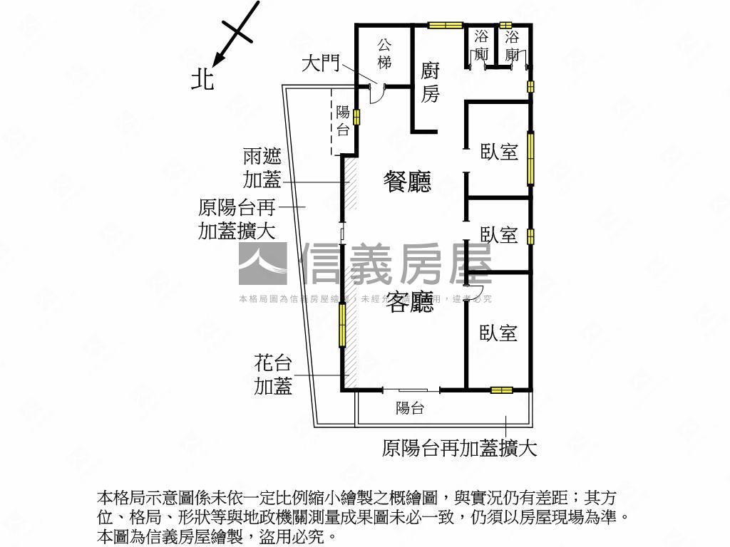 站前小資首選房屋室內格局與周邊環境