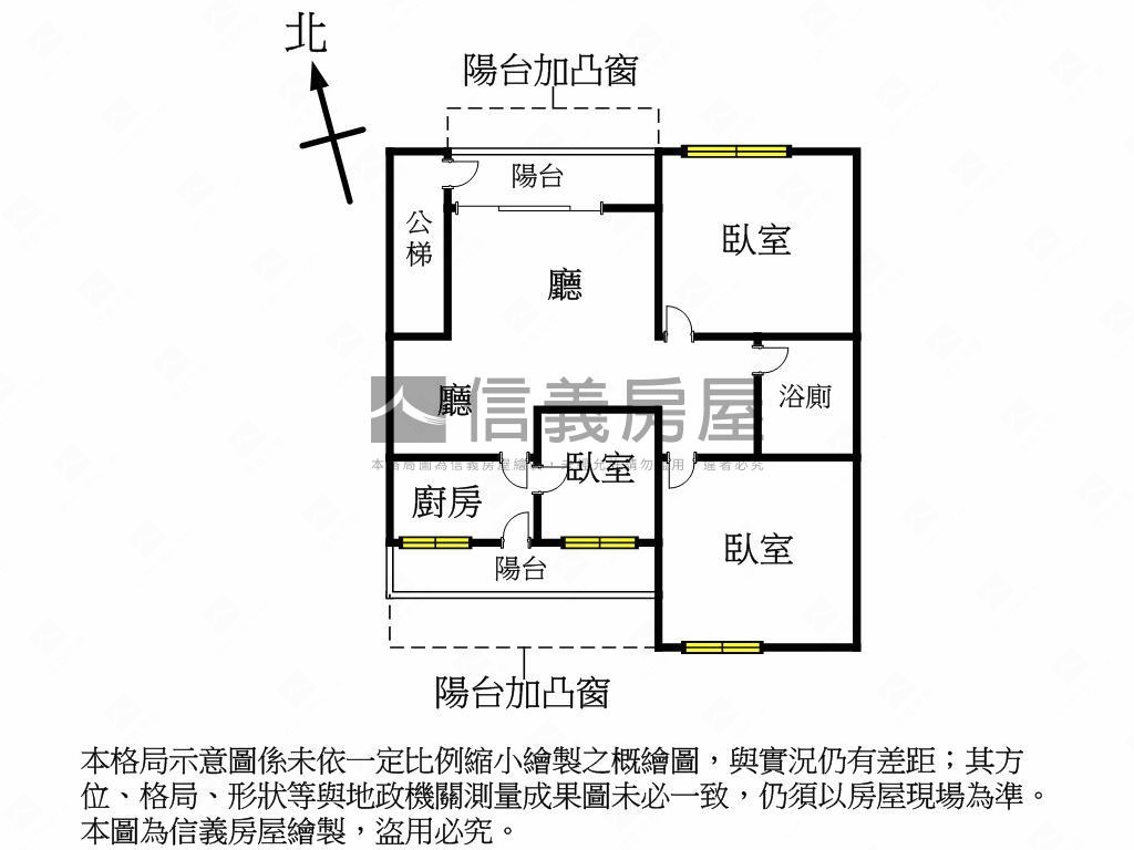 專任⭐民樂街採光三房美寓房屋室內格局與周邊環境