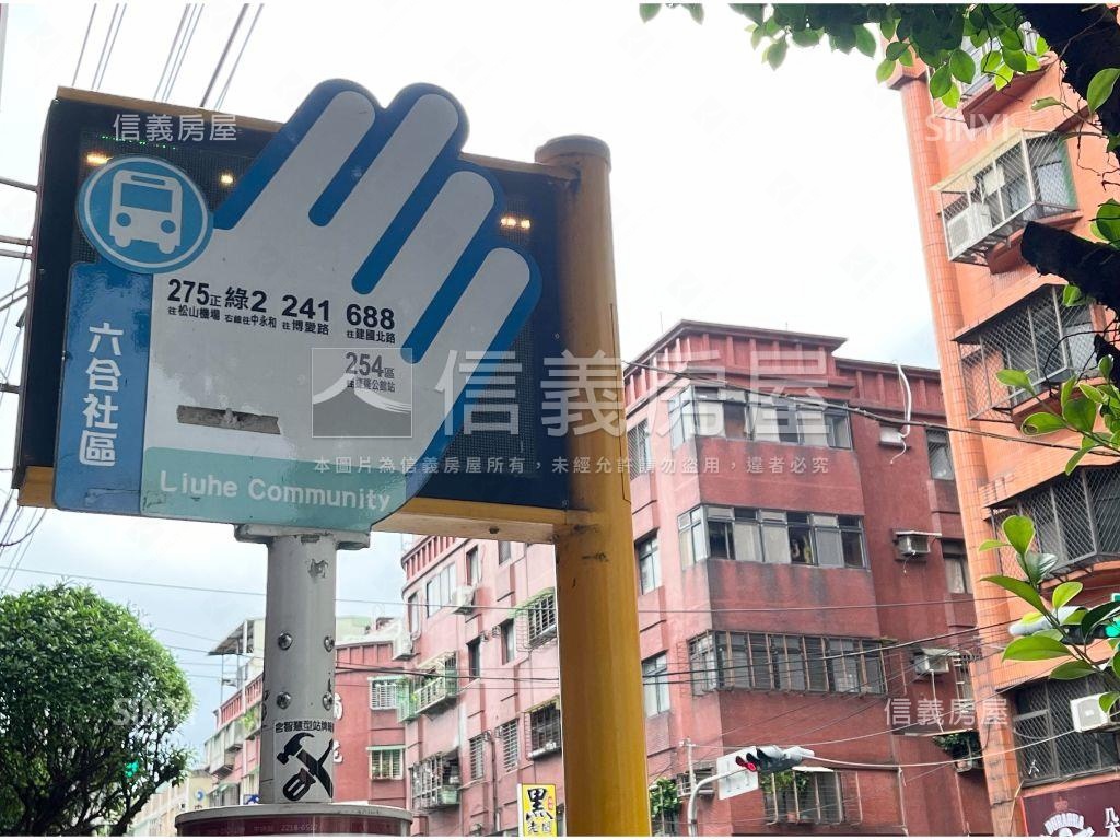 專任⭐民樂街採光三房美寓房屋室內格局與周邊環境