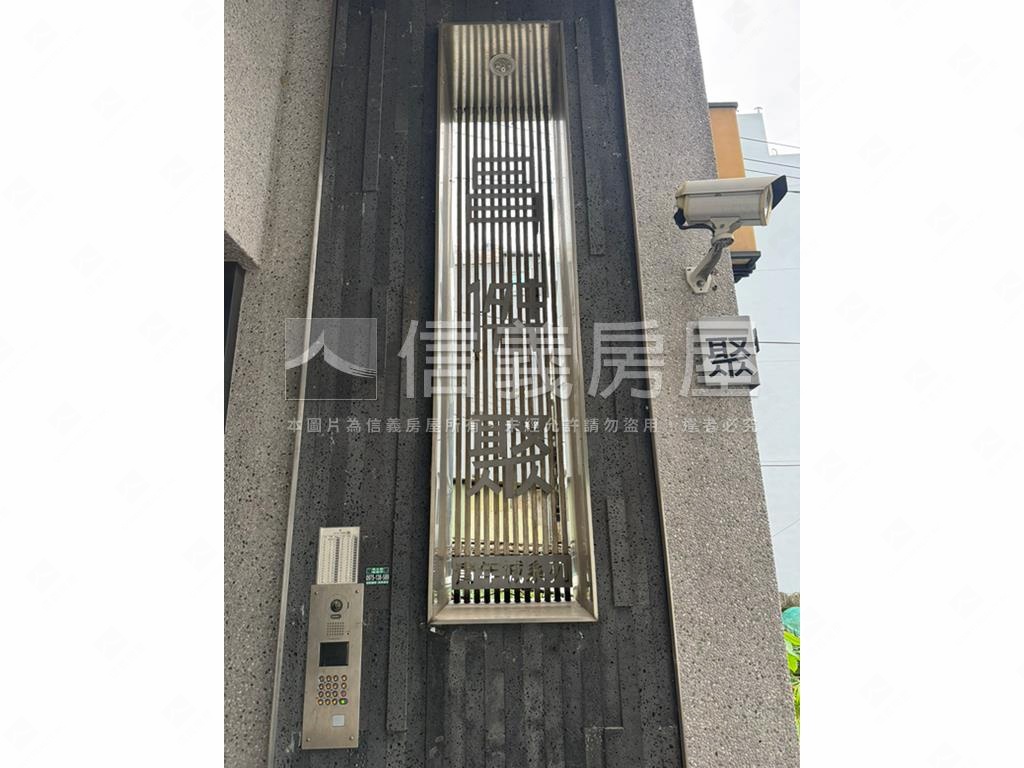 昌傑聚社區型採光孝親透天房屋室內格局與周邊環境